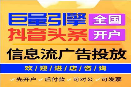 百度SEO推广实战：行业领先企业的成功之道